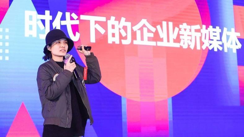 WOW!“海尔”是如何变身“网红”大V的?